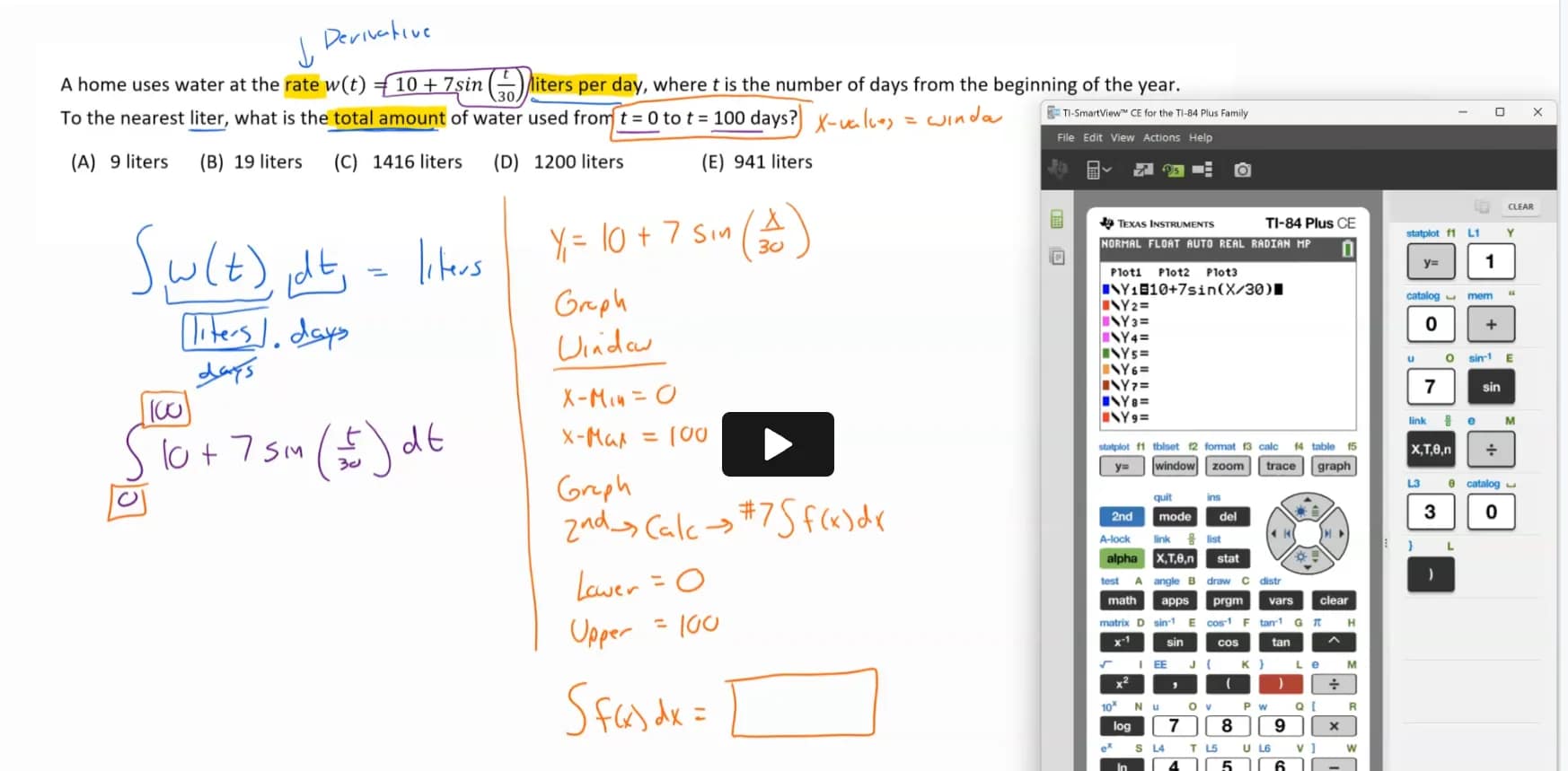 3 Complete Sample Exams - Image 5